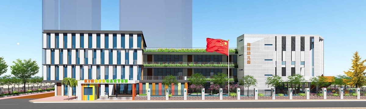 海前幼儿园(图2)