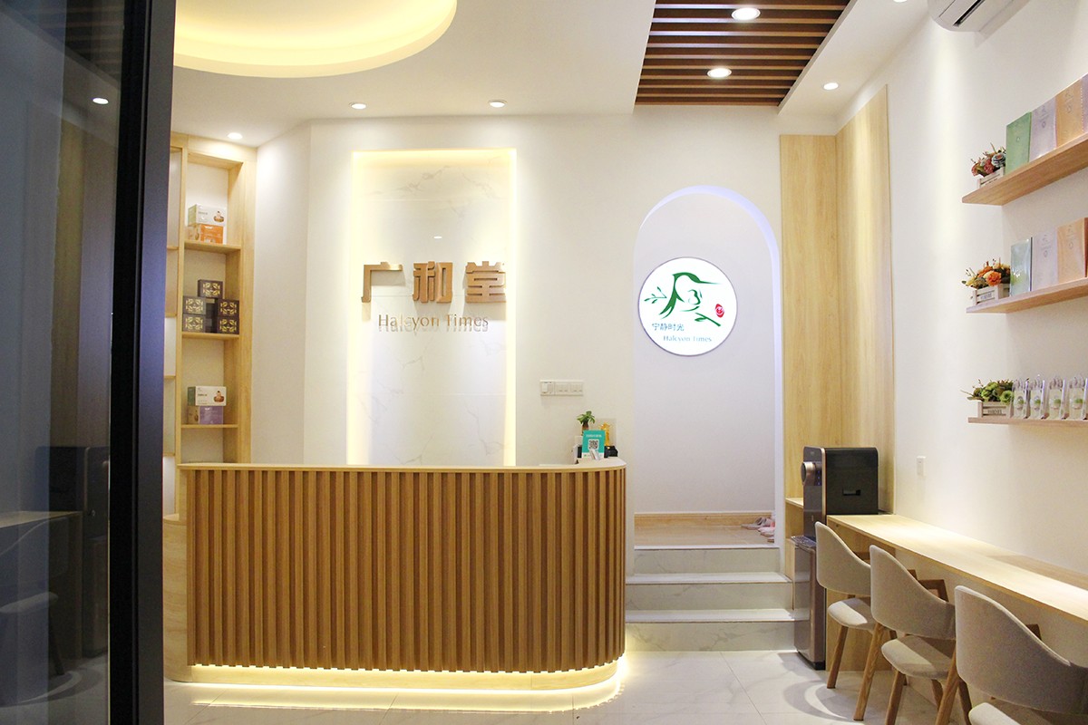 广和堂母婴护理中心妇幼旗舰店 室内设计(图3)