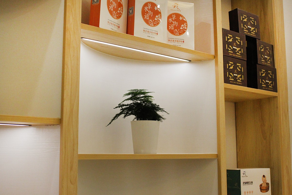 广和堂母婴护理中心妇幼旗舰店 室内设计(图9)