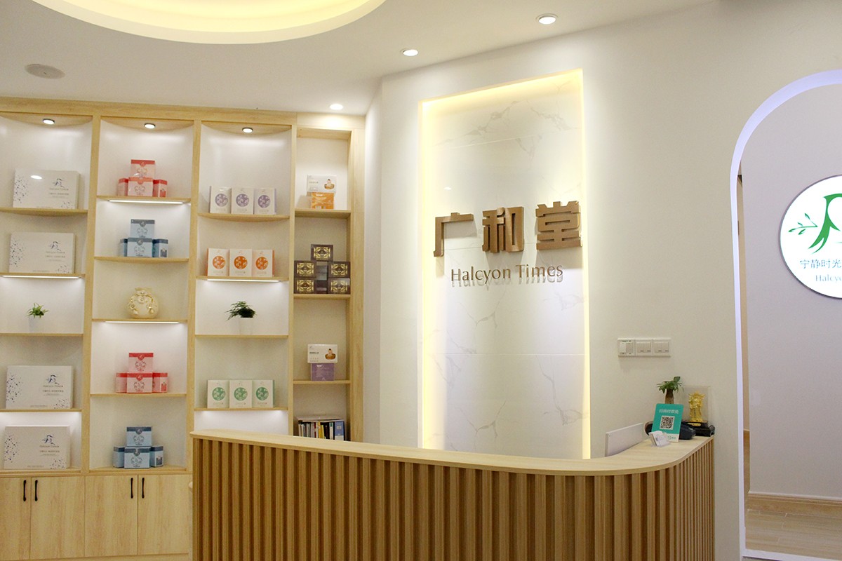 广和堂母婴护理中心妇幼旗舰店 室内设计(图7)
