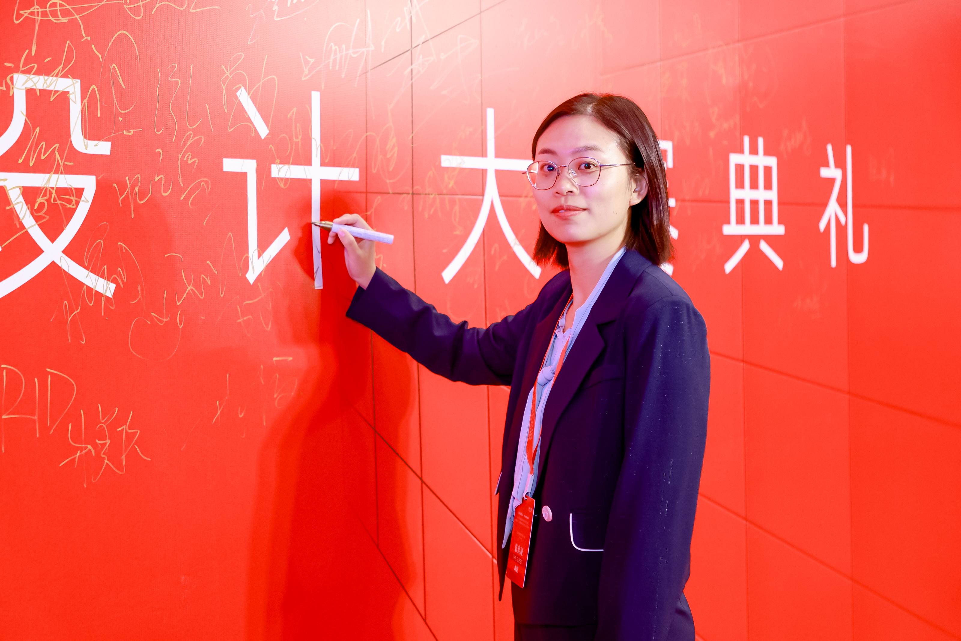 范怡弈简介(图1)